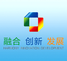 濟(jì)寧國家高新區(qū)